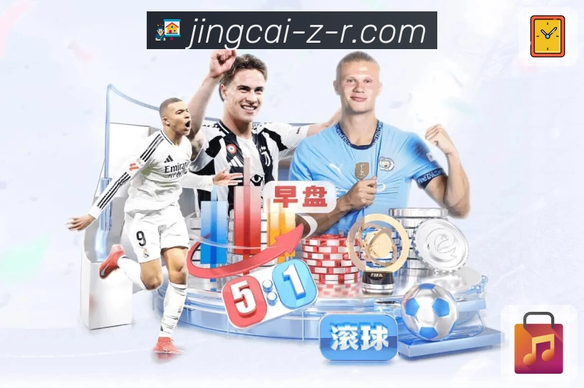 荣誉让品牌更可信赖