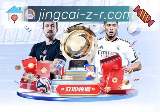 荣誉让品牌更可信赖