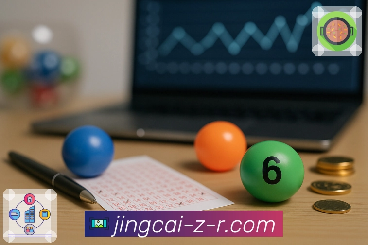 多维数据统计分析工具